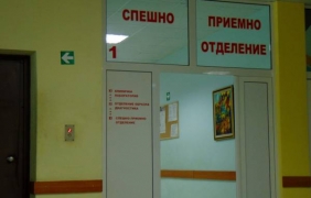 Трима с разбити глави и припаднала бременна след масов бой за булка в Ботевград