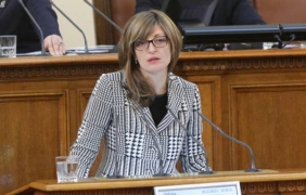 Захариева: Казусът КТБ е тест за правосъдната система и държавата