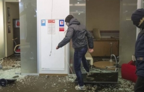 Серия от нападения  срещу руски банки  в Украйна