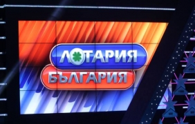 Васил Божков спестил данъци за 30 млн. лева чрез лотариите си
