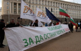Коалиция от Банско и Разлог: Група зелени олигарси определят живота и поминъка на стотици хиляди българи [видео]