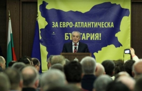 Турските медии с интерес към новата партия на Местан