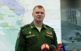 Руски генерал е наказан във връзка с обстрела на журналисти в Сирия