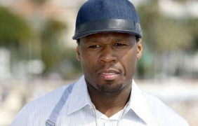 Бившо имение на ”50 cent” ще става дом за възрастни
