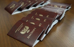 Донецката народна република започна да издава паспорти
