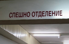 Норовирус е разболял учениците в Правец