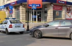 Опит за проникване в трезора на банков клон в Русе