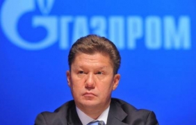 Forbes обяви „Газпром“ за най-голямата нефтогазова компания