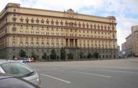 Руските спецслужби заловиха украински шпионин, обучаван от ЦРУ