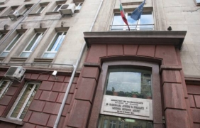 НАП пита за българите в Панамските документи
