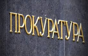 Образувани са нови 13 досъдебни производства за безстопанственост в болниците