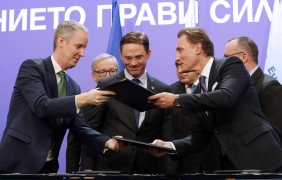 КРИБ не иска промени в Закона за хазарта