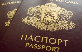 С български паспорт може да пътуваме без визи до 169 държави в света