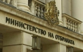 Министерският съвет внесе за осъждане в Народното събрание доклада за състоянието на отбраната и Въоръжените сили  през 2017 г.