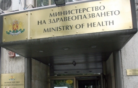 Работещите в болниците във Враца и Ловеч получиха заплатите си