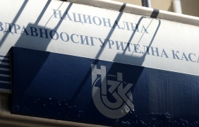 НЗОК очаква близо 100 млн. лева дефицит в бюджета