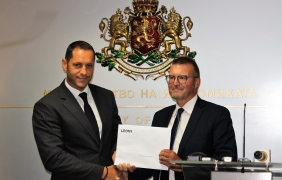 Нова инвестиция разкрива над 2 хил. работни места в Плевен