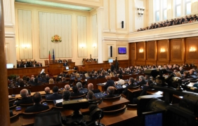 Парламентът прие процедурата по избор на нов състав на ЦИК
