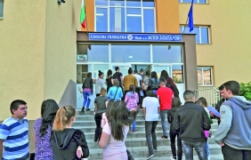 Първи полутест за новите учебни планове