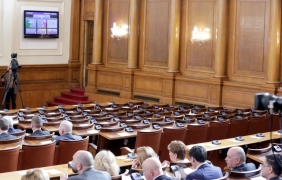 БСП няма да влязат в залата при обсъждането на ветото върху Изборния кодекс
