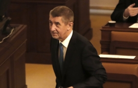 Новото чешко правителство положи клетва