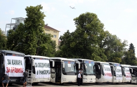 Алтернативен протест на превозвачите за обединение