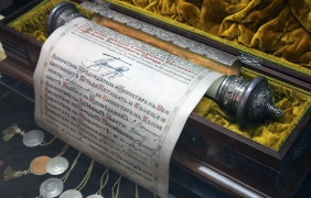 България празнува 110 години независимост