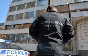 Специализираната прокуратура отново погна оръжейният търговец "Кинтекс"