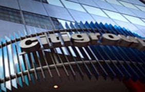 С 2% нараства печалбата на Citigroup Inc. за първото тримесечие