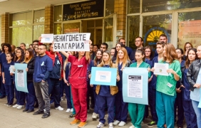 Здравеопазване по формулата "да няма недоволни"