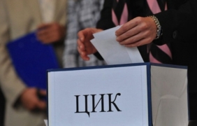 "Сиела Норма" ще осигури машинното гласуване през май