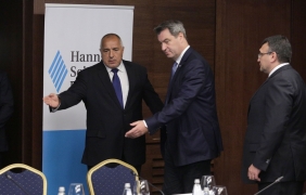 България пази забележително външните граници на Европа
