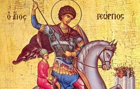 Празнуваме Гергьовден