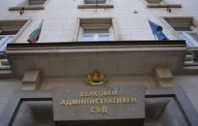ВАС отмени становище на екоминистъра за устройствения план на Приморско