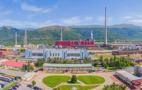 "Аурубис" придобива белгийско-испанската група "Метало" за 380 милиона евро