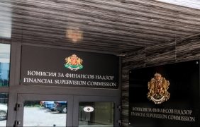 НАП - българският Оксфорд