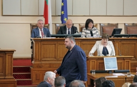 По разходите ще я познаете