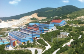 Панагюрското Hershey