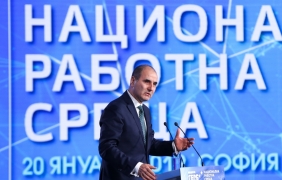 КПКОНПИ не откри проблеми с имотите на Цветанов, Цачева, Лозан Панов и др.