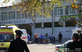 19 жертви при атентат на Кримския полуостров