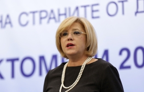 Дунавските държави трябва да финансират програмите си за региона