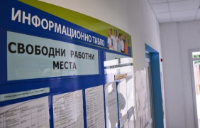 Растат обезщетенията за безработица