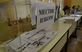 Местните избори ще се проведат на 27 октомври