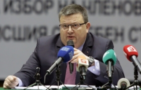 Старт на процедурата за избор на нов главен прокурор