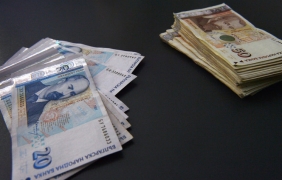 Министерството на финансите емитира 20-годишни ДЦК за 200 млн. лв