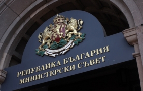 Модернизират жп линията Костенец - Септември с още 116,4 млн. лева