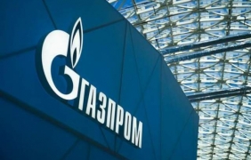 "Газпром" продава още един пакет от акциите си