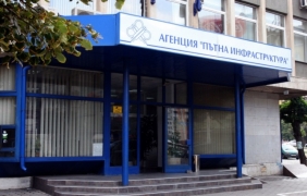 Още една фирма ще продава винетки